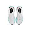Nike React Infinity Run Flyknit 2 South Beach Men Sneakers White Platinum-Tint Grey-Fog CT2357-005