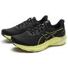 ASICS GT 2000 12 Black Glow Yellow Sneakers 1011B691-003