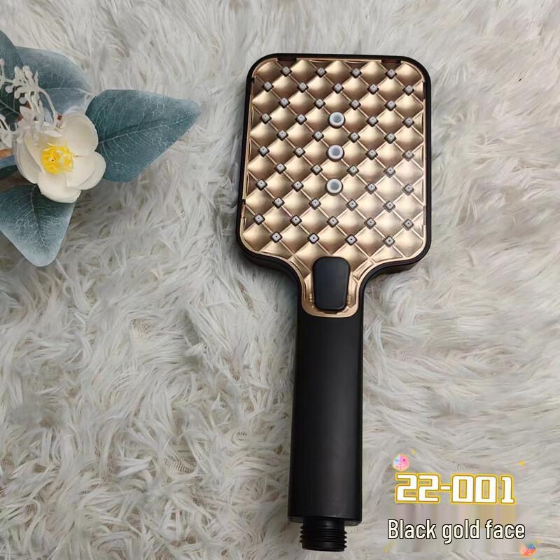 Shengbei Handheld Shower Head