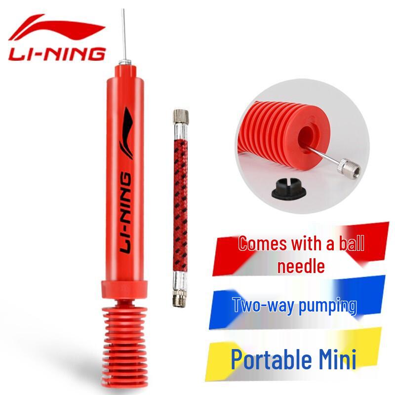Li-Ning LPBL945-2 Portable Dual-Action Ball Pump