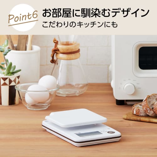 Tanita Cooking Scale, Kitchen Cooking Scale, 2kg Capacity, 1g Increments, Waterproof, Washable, Measures In As Little As 1 Second, White, KW-201-WH