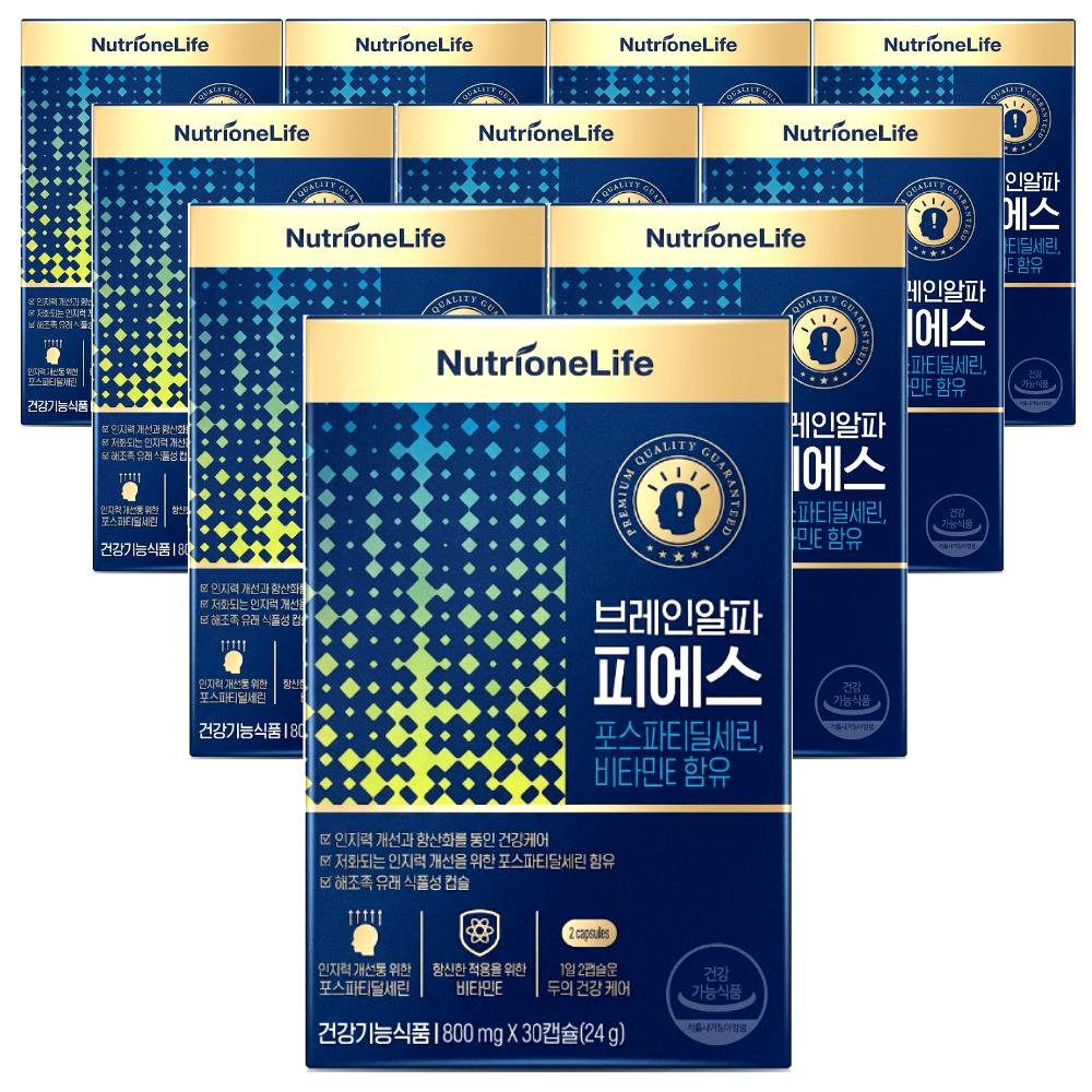 NutriOne Brain Alpha PS 30 tablets 10 pcs