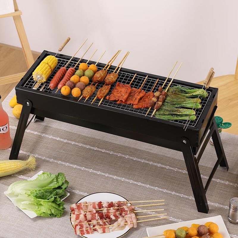 OEING Foldable Charcoal Grill