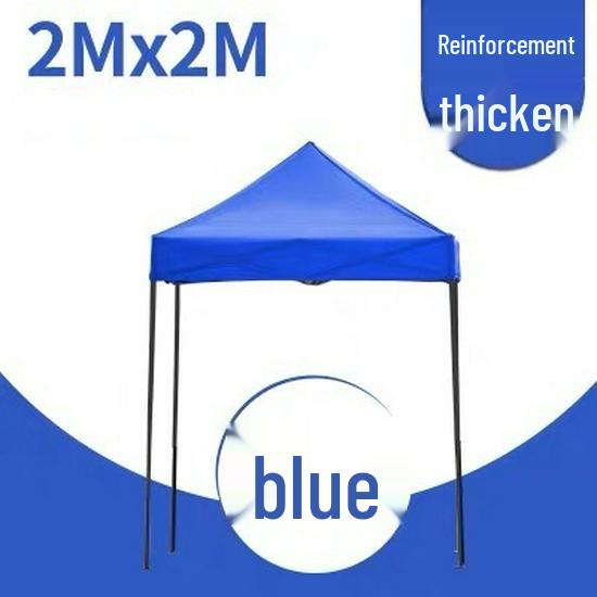 Large Telescopic Outdoor Advertising Tent: Folding Rainproof Canopy and Sunshade with Four-Legged Design
