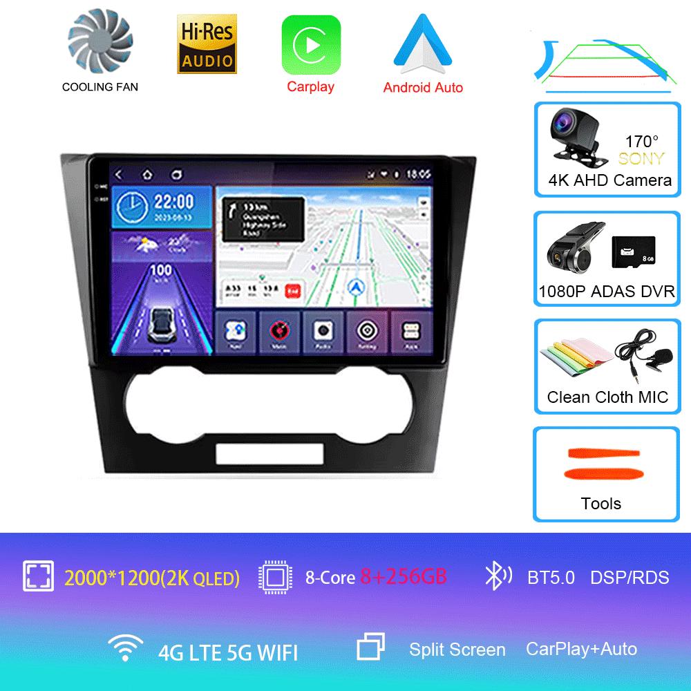Android 14 Car Radio Carplay Auto For Chevrolet Epica 1 2006 2007 2008 - 2012 GPS Multimedia 2 Din Stereo Head Unit Player Video