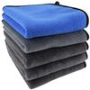 Bing Yu Coral Fleece Thickened Absorbent Cleaning Cloths