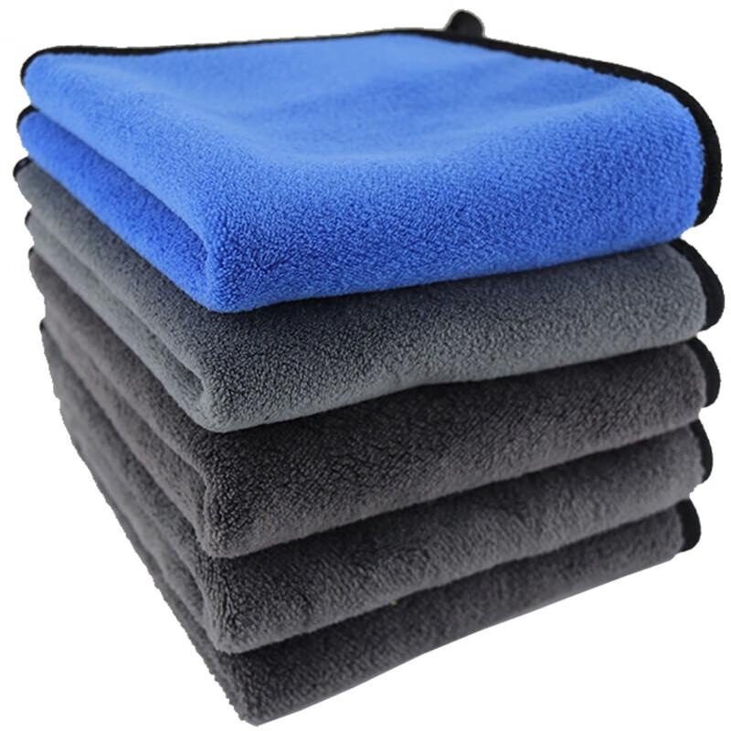 Bing Yu Coral Fleece Thickened Absorbent Cleaning Cloths