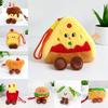 Fun Pizza Croissants Plush Pendant Toast Sandwich Hamburger Plush Toy Cute Cake Dog French Fries Stuffed Doll Stylish Charm