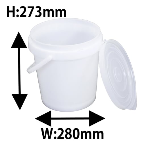 JEJ Astage Lidded Bucket #10, W 28 X H 27.3 Cm, White