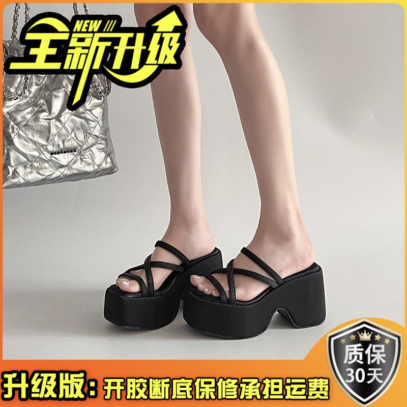 Thick-bottomed Muffin Black Cool Slippers 2025 Spring and Summer New Women's Fashion French Beach Vacation Rome Cool