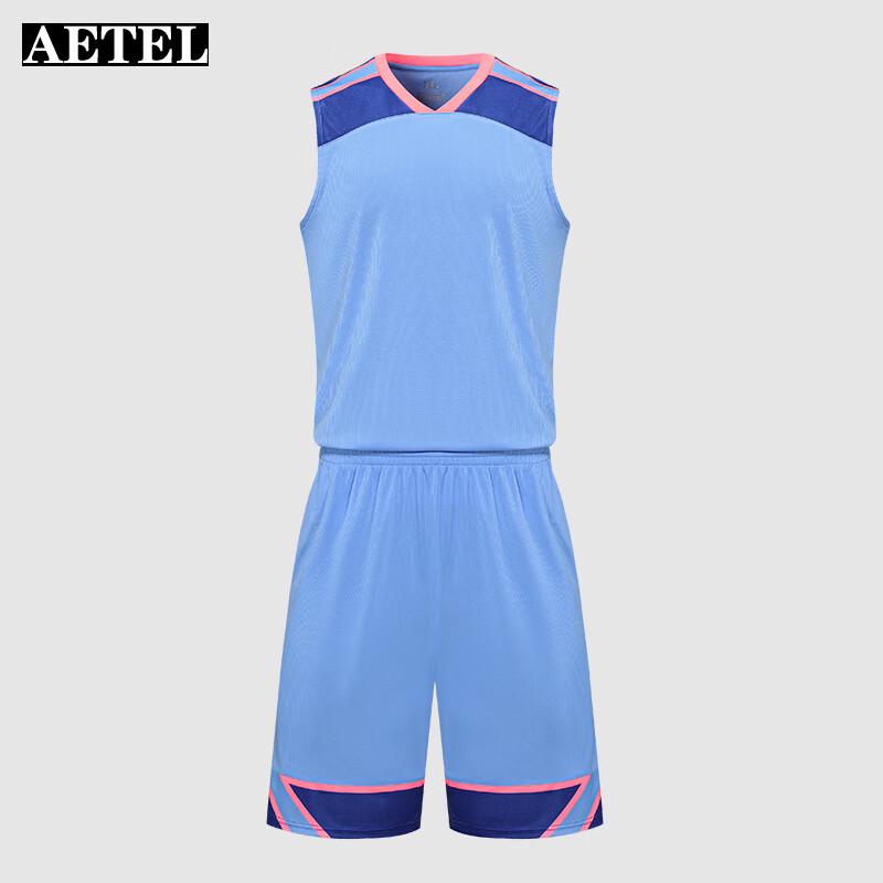 AETEL Men's Sleeveless Basketball Uniform Set