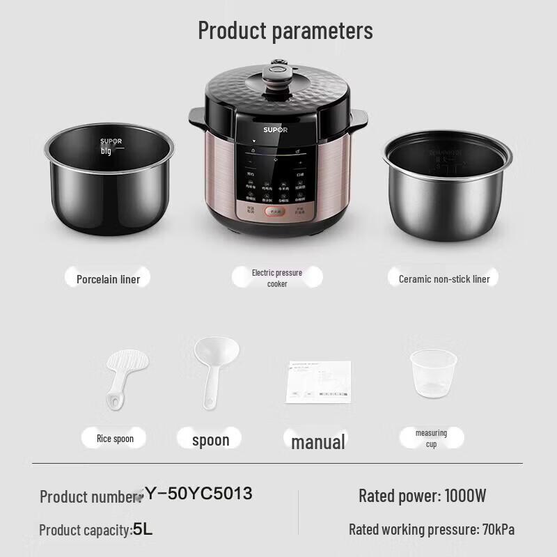 SUPOR 5L Smart Electric Pressure Cooker