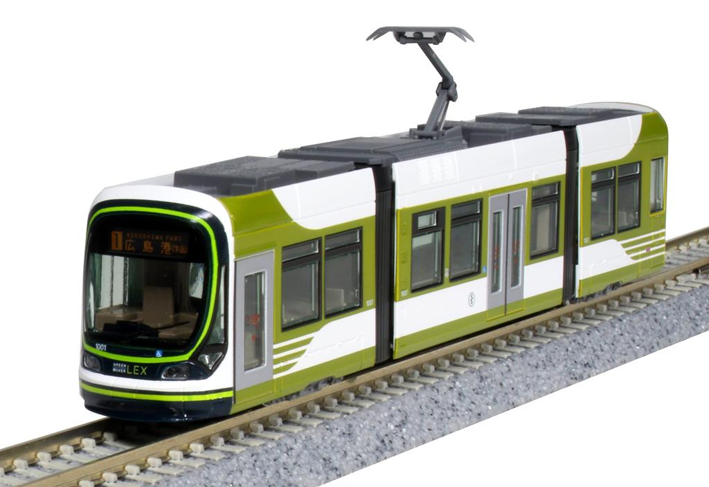KATO N Gauge Hiroshima Electric Railway 1001 Hiroden Bus Special Project Product 14-804-5 Railway Model Train