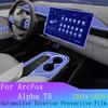 Dla ARCFOX Alpha T5 Pełny zestaw folii do wnętrza Naklejka ochronna na ekran nawigacji GPS Folia ochronna na panel biegów TPU Przezroczysta Folia odporna na zarysowania