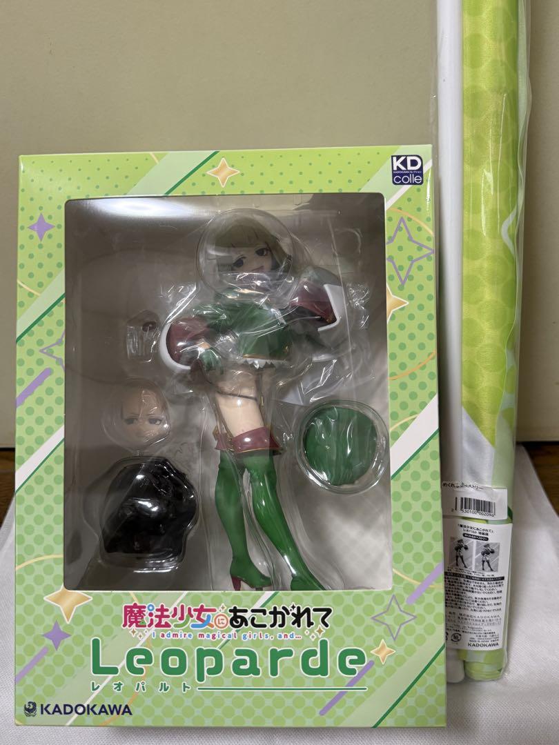 

[Б/У] Фигурка в масштабе 1/7 Leopard Special Edition из Мечты о волшебнице с бонусом