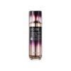 Bio EX Cell Peptide Emulsion 130ml