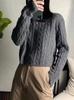 100% Pure Wool Cable Knit Sweater - Loose Fit, Thickened, Round Neck for Autumn/Winter