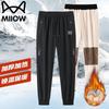 Mao Ren Herren Thermo-Jogginghose mit Fleecefutter
