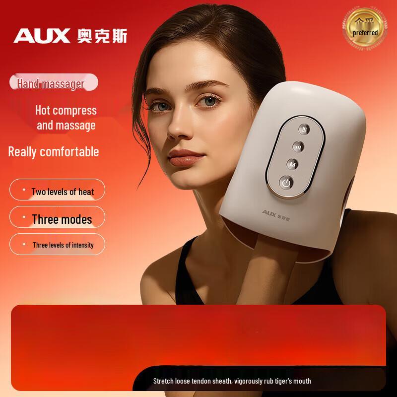 

AUX Hand Therapy Massager with Heat Compression