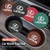 2Pcs Car Coaster Water Cup Mat Non-Slip Pad Key For RX350 Ct200h NX300 IS250 NX300h RX400h GX470 GS300 LS GS GX460 IS200