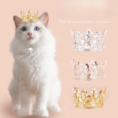 Shining Crown Pet Hat Birthday Party Dress Alloy Crown Headwear Holiday Cat Headwear Pet Dog Cat Accessories