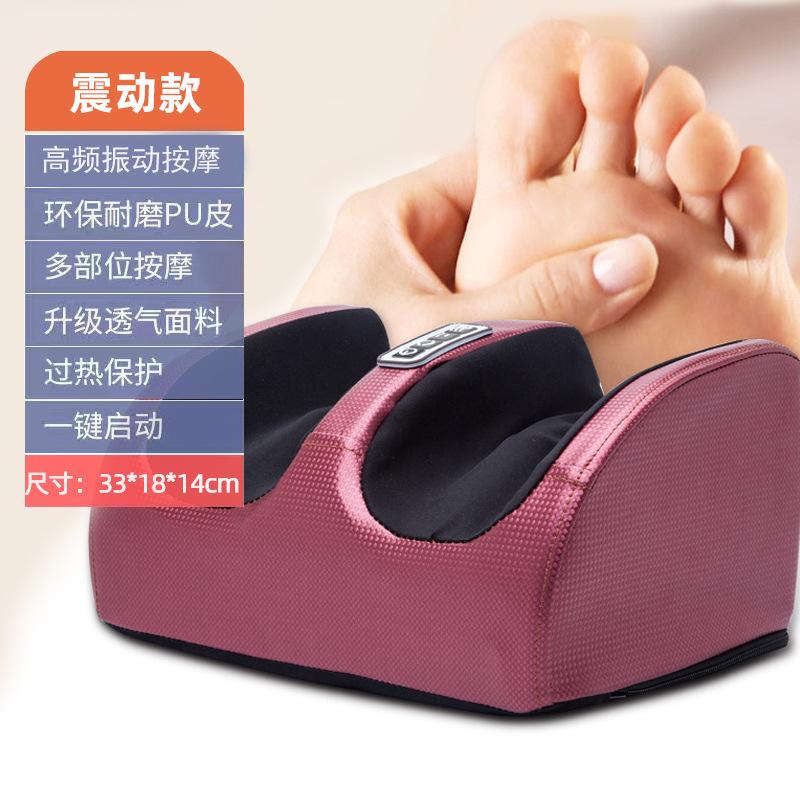 Easy and convenient relaxation Foot massage machine massager, household foot massager Foot massager Automatic kneading household