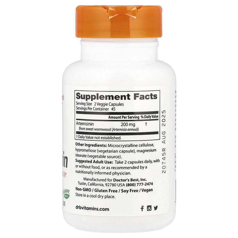Artemisinin, 100 mg, 90 Veggie Caps