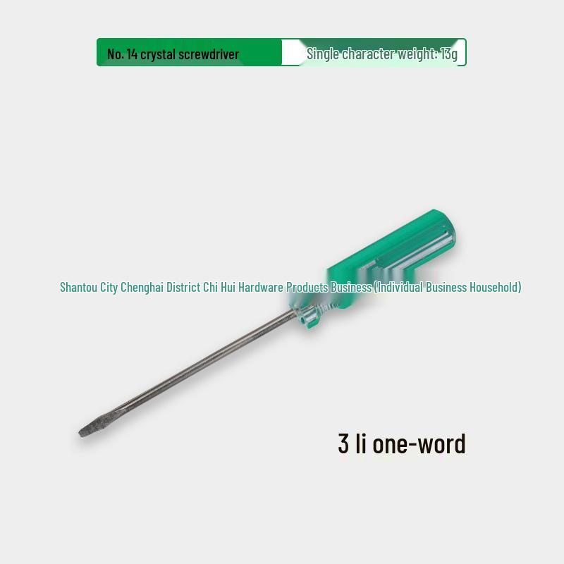 Transparent Striped Screwdriver with Magnetic Tool for Mobile, Tablet, and Small Electronics Repair