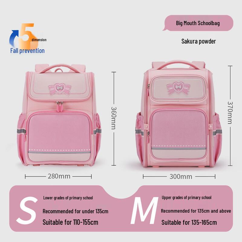 Kala Yang Girls  Primary School Backpack