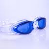 Li Shen Large Frame Waterproof Swimming Goggles