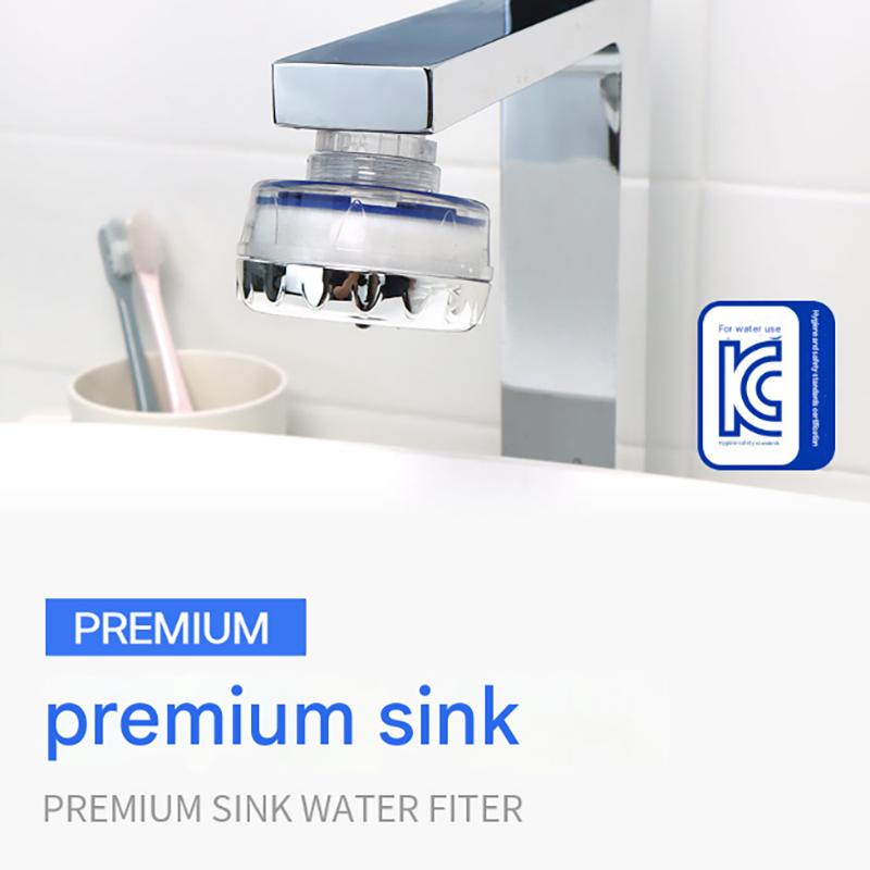 atojet Premium Sink Filter – Dual-Layer Sediment System, Korean