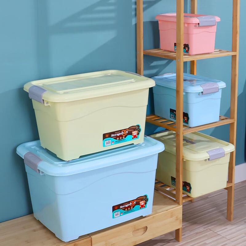 Changbaosen Colorful Plastic Organizer Boxes with Lids & Handles - Assorted 5+ Pack