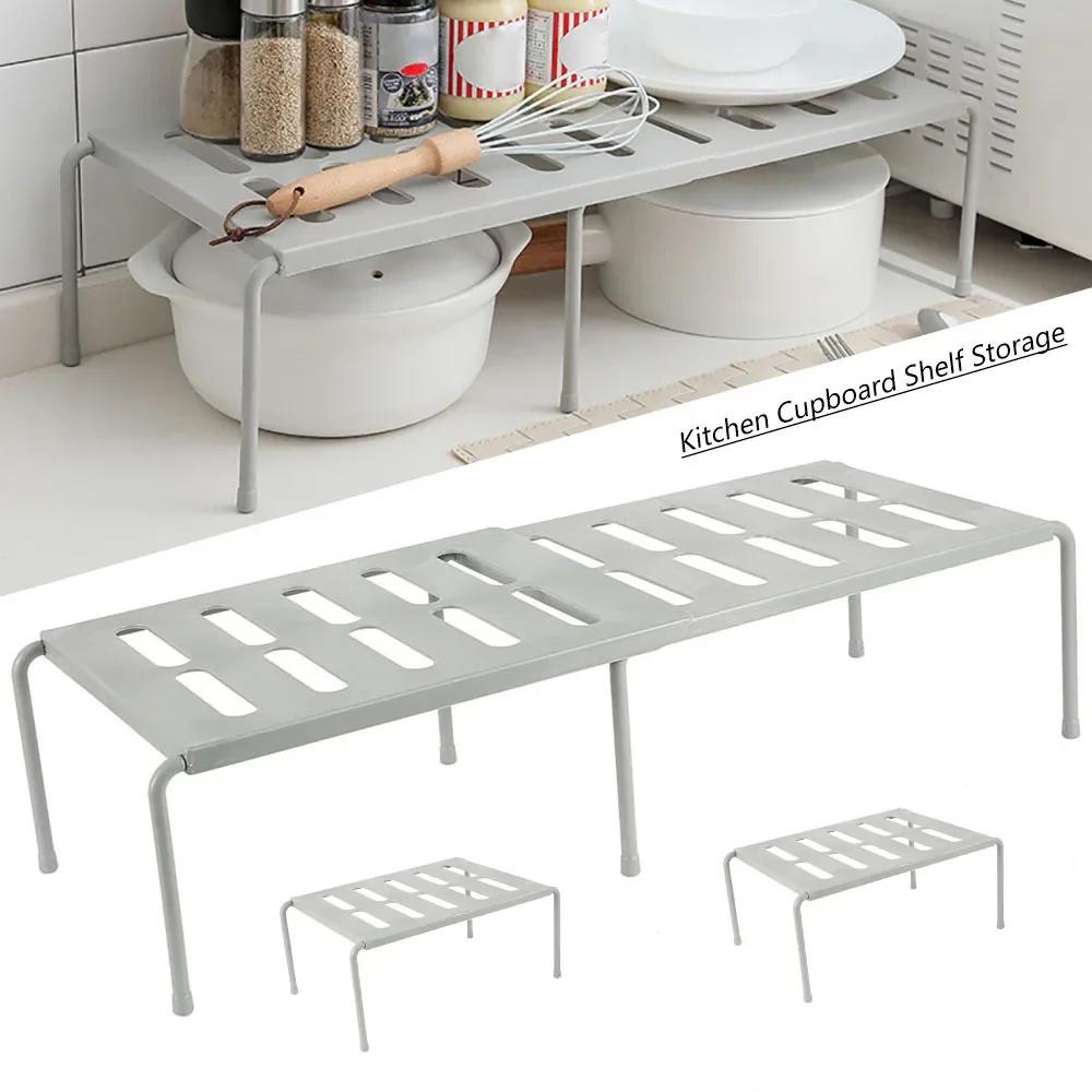 Gray or White Scalable and Expandable Kitchen Storage Rack Independent Seasoning Rack Multifunctional Storage Rack