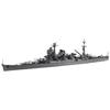 1/700 Special Series No.99 Japanese Navy Heavy Cruiser Ibuki Plastic Model