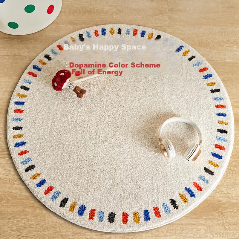 Shangce Milk Silk Children's Round Carpet Dopamine Bedroom Bedside Rug Living Room Kids Room Study Diameter 100cm