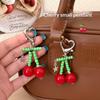Kawaii Red Cherry Fruit Keychain Cute Heart Key Ring Lovely Bag Charm Unique Gift for Girls Back To School Presents