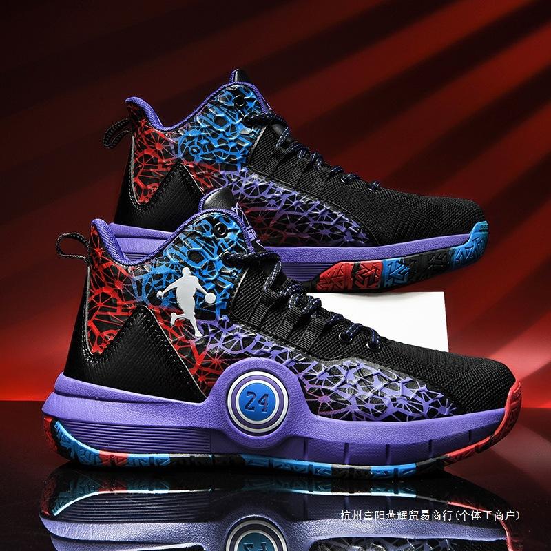 2024 чоловіче взуття Kobe 4 баскетбольне взуття James Curry 7 Wade Irving кросівки Ewing кросівки Ні. 24 однокласник