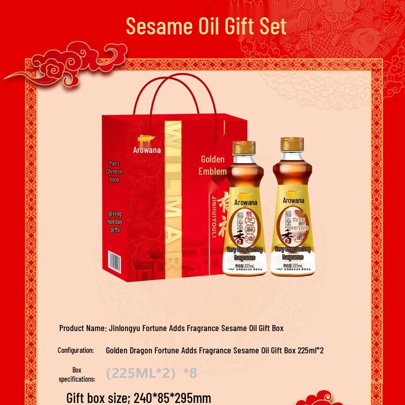 Crest Toothpaste & Sesame Oil Gift Set