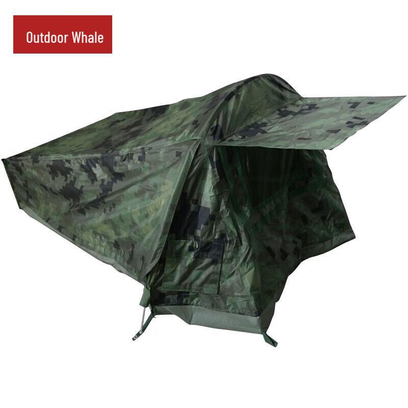 Outdoor Whale Portable Double Camping Tent