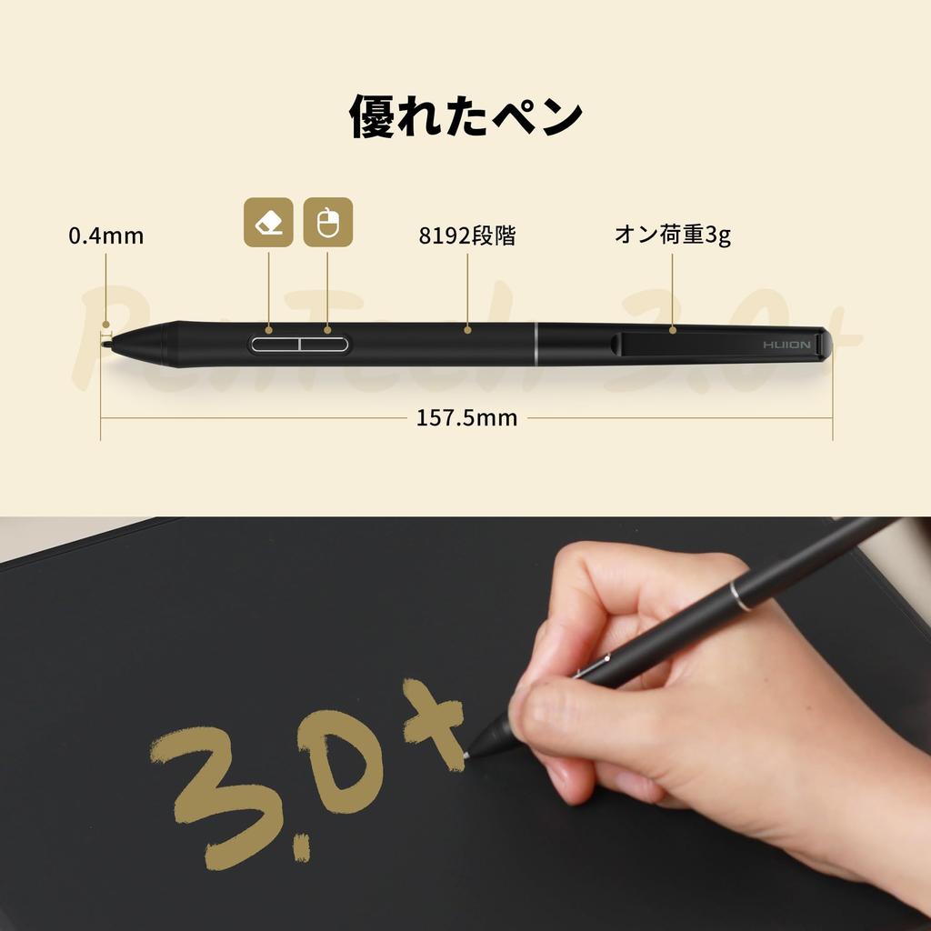 HUION Inspiroy Frego S Wireless Pen Tablet, Bluetooth 5.0, No Charging Required, 8192 Levels of Pressure Sensitivity, Left-Handed Design, Drawing Tabl