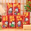 6 Stück Cartoon Pony Muster Roter Umschlag Pferdejahr Rote Tasche Chinesisches Jahr Geldumschlag für Frühlingsfest Umschlag