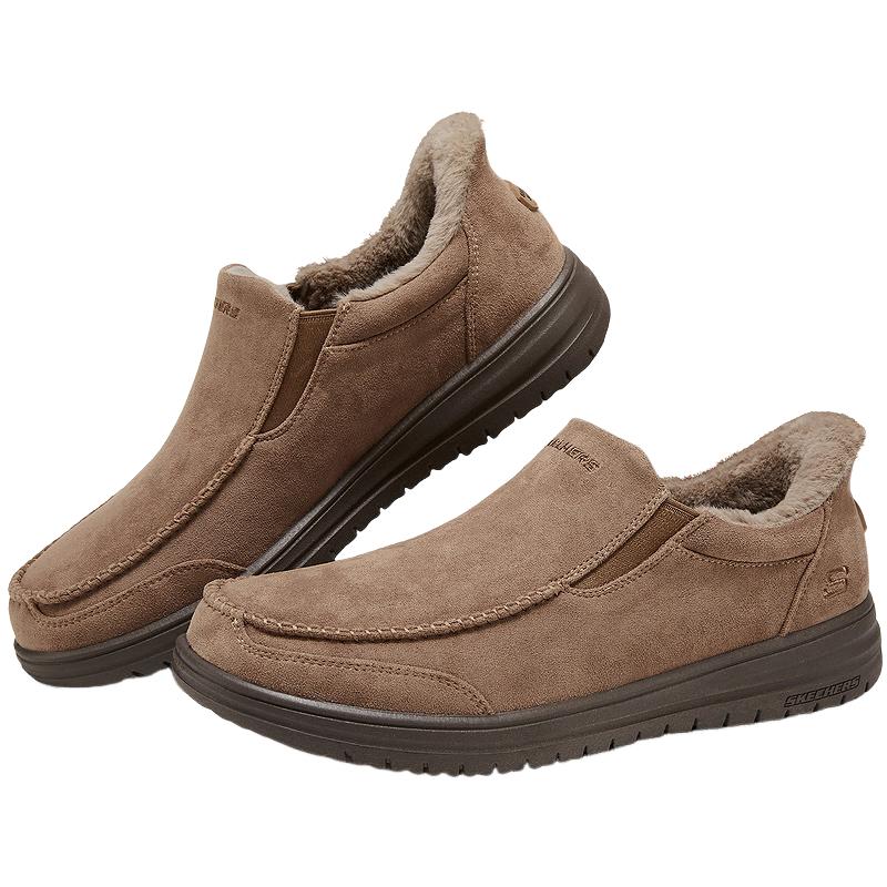 

Skechers Men s Slip-On Warm Winter Boots XXL