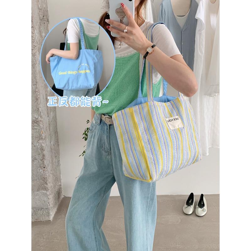 Large-capacity Tote Bag Striped Single-shoulder Bag Lettered College Student Canvas Bag Women's Commuting Bag