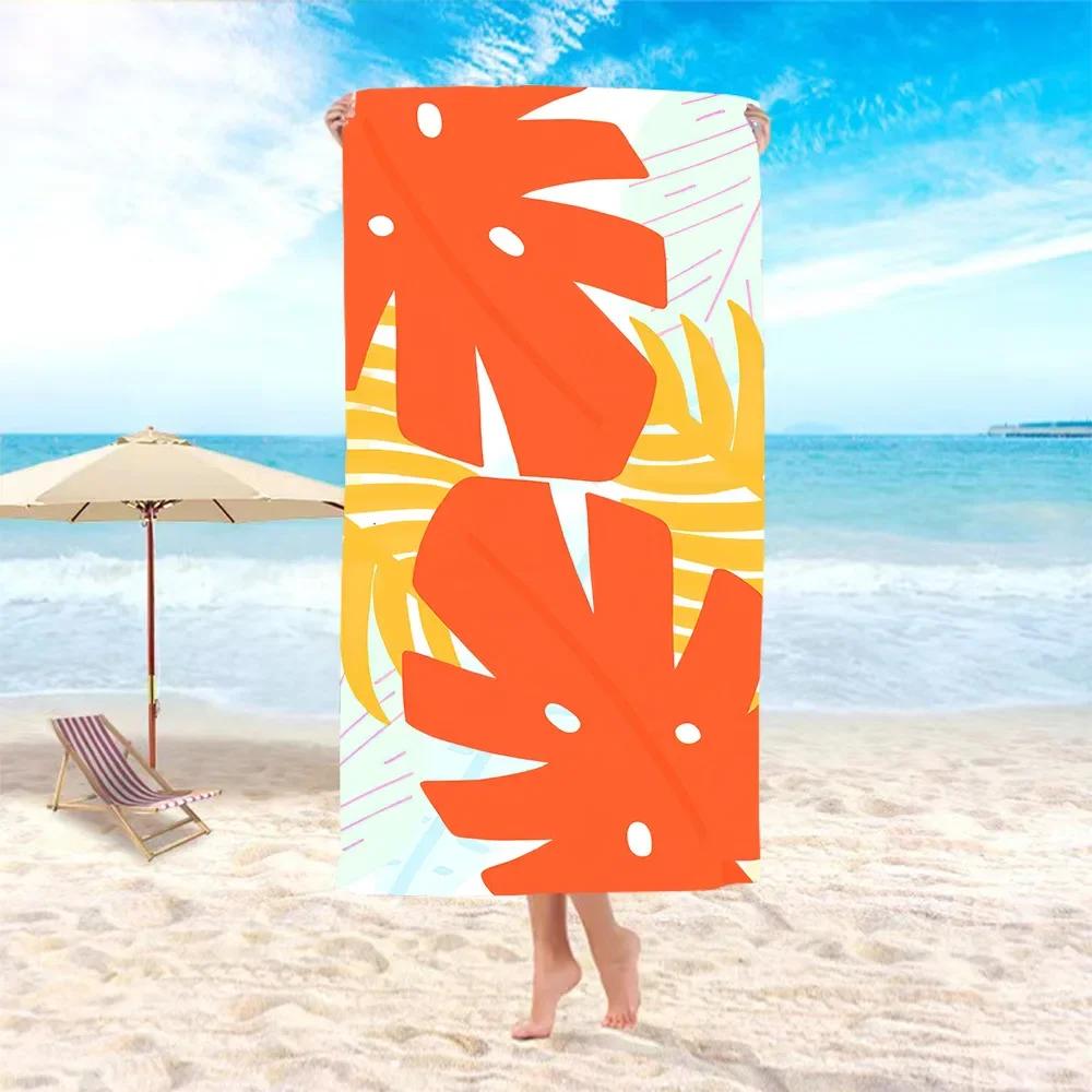 Creative Fashion Fruit Series Beach Towel Adult Swimming Printing Sunscreen Seaside Bohemia Shawl Towel Household Bath Towel