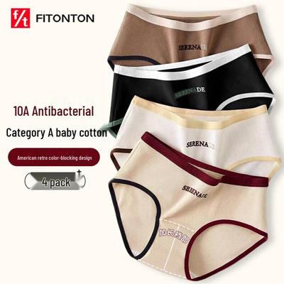 FitonTon Women's Pure Cotton Mid-Waist Antibacterial Briefs (4-Pack)