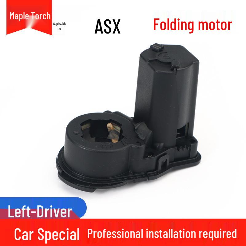 Mitsubishi ASX Outlander Rearview Mirror Folding Motor Backup Camera and Reflective Actuator