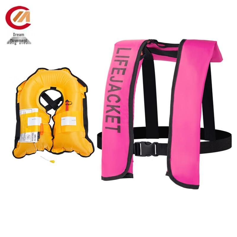 Mengdong Inflatable Life Vest