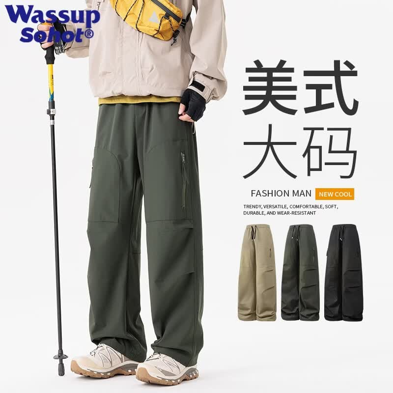Wassup Sohot Men's Outdoor Softshell Straight-Leg Pants
