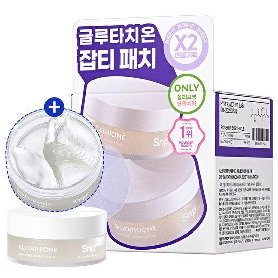 

SNP Glutathione Dark Zero Toning Patch 60P *2ea