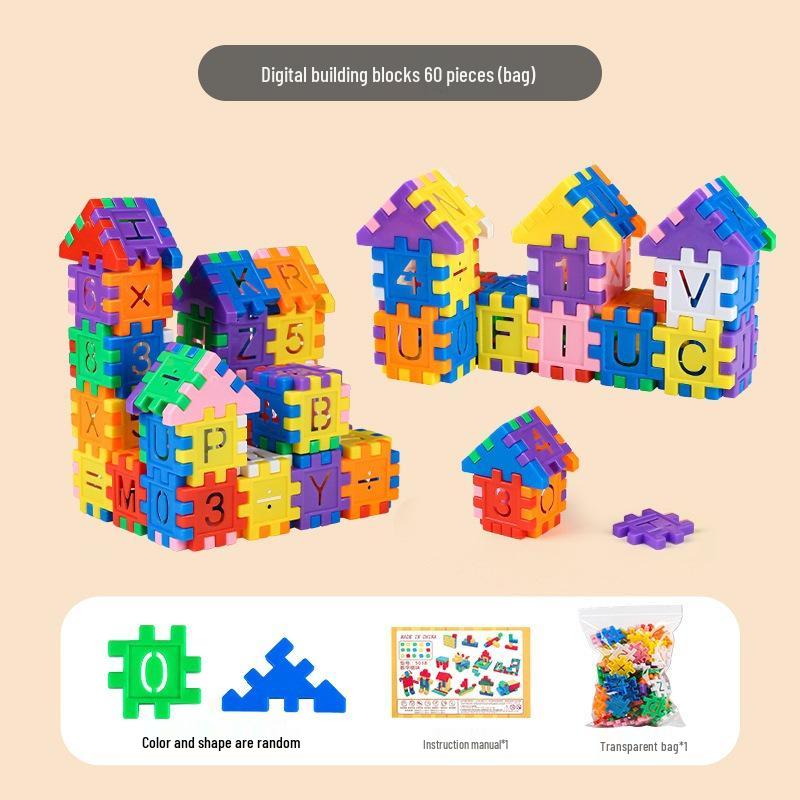 Custom Digital Building Blocks for Toddlers Aged 3-4: Educational Toy with Small Particles